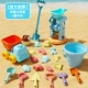 Пляжная игрушка, комплект, самосвал, 23 шт, песочные часы