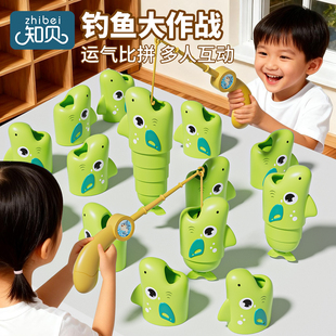 儿童玩具大脑思维训练双人对战3到6岁10以上亲子互动益智桌游男孩