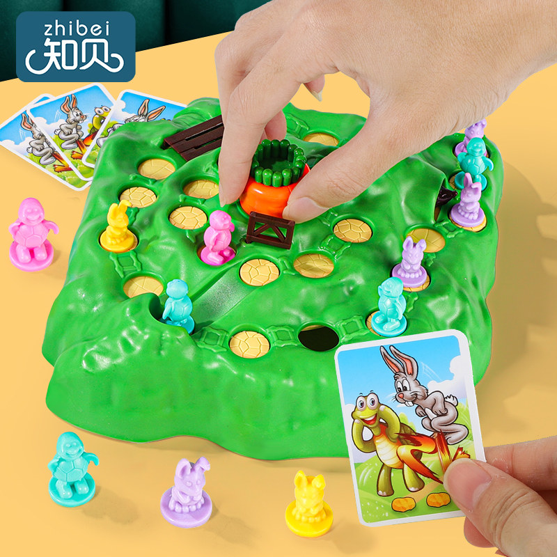 兔子陷阱玩具益智儿童双人对战网红多人桌游智力亲子互动闯关游戏