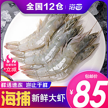 隆力奇洗发6!乐申眼镜29含镜片!GPS定位19!循环扇69! 隆力奇洗发6!乐申眼镜29含镜片!GPS定位19!循环扇69!