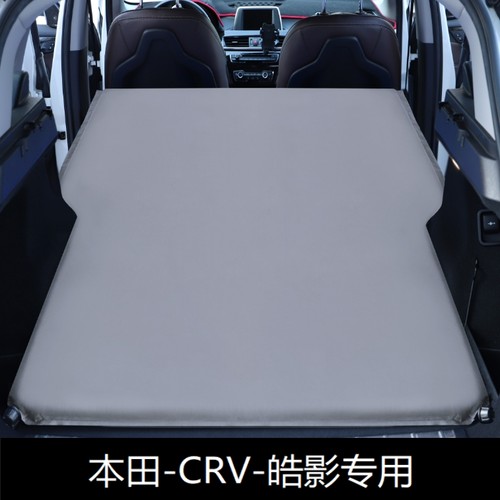 适用于本田皓影crv睡觉非充气床