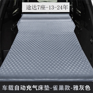 适用于现代胜达汽车载非充气床垫suv自驾游折叠免充气床垫床旅行