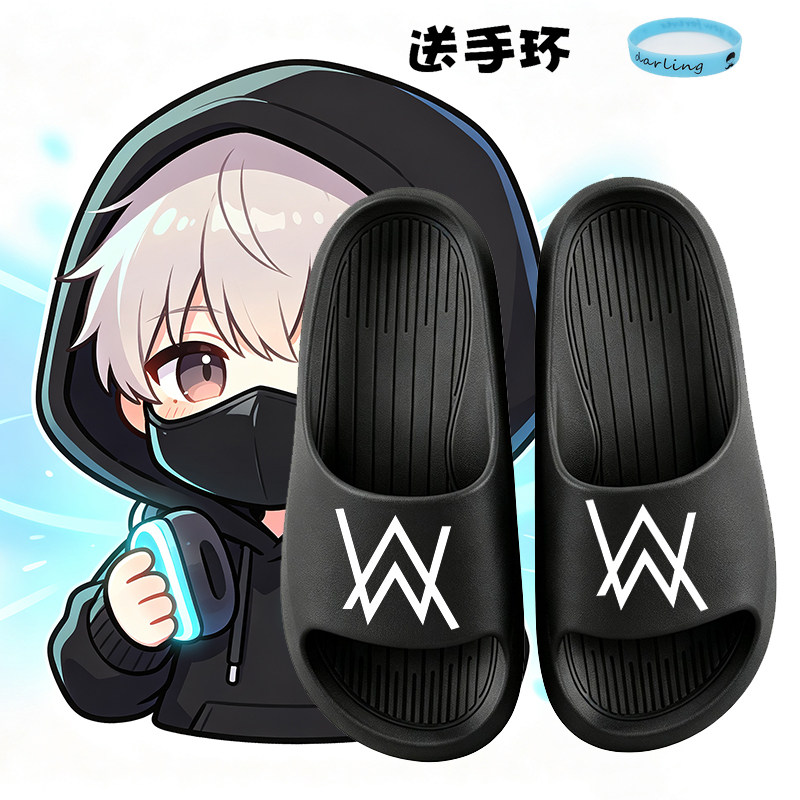 AlanWalker艾伦沃克外穿潮流一字拖拖鞋夏季嘉豪学生防滑软底居家