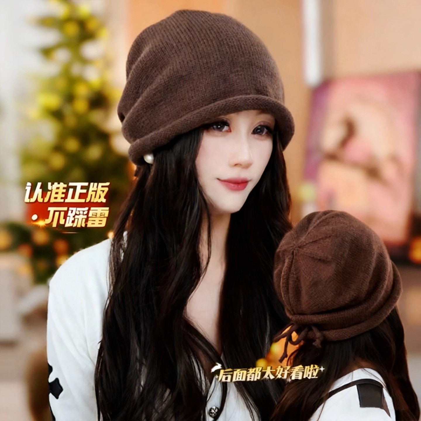 冬季保暖堆帽子女2025新款