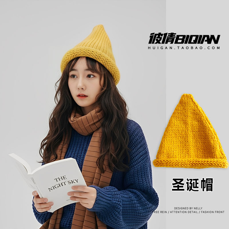 韩国毛线帽子女秋冬季2025新款韩版潮针织帽冬天堆堆帽学生圣诞帽