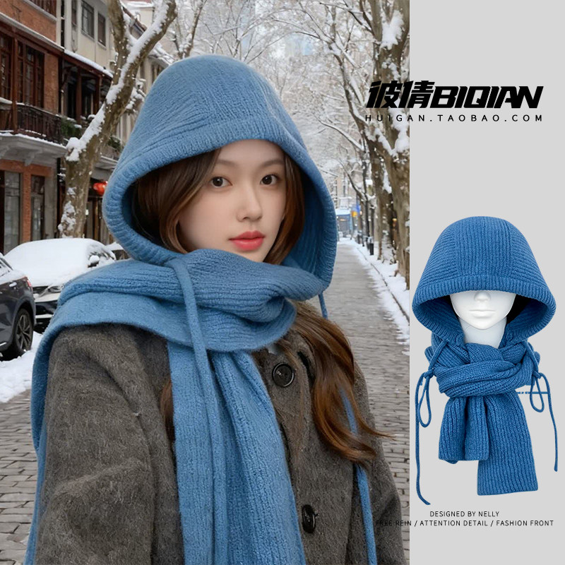 蓝色巴拉克法帽子围巾一体