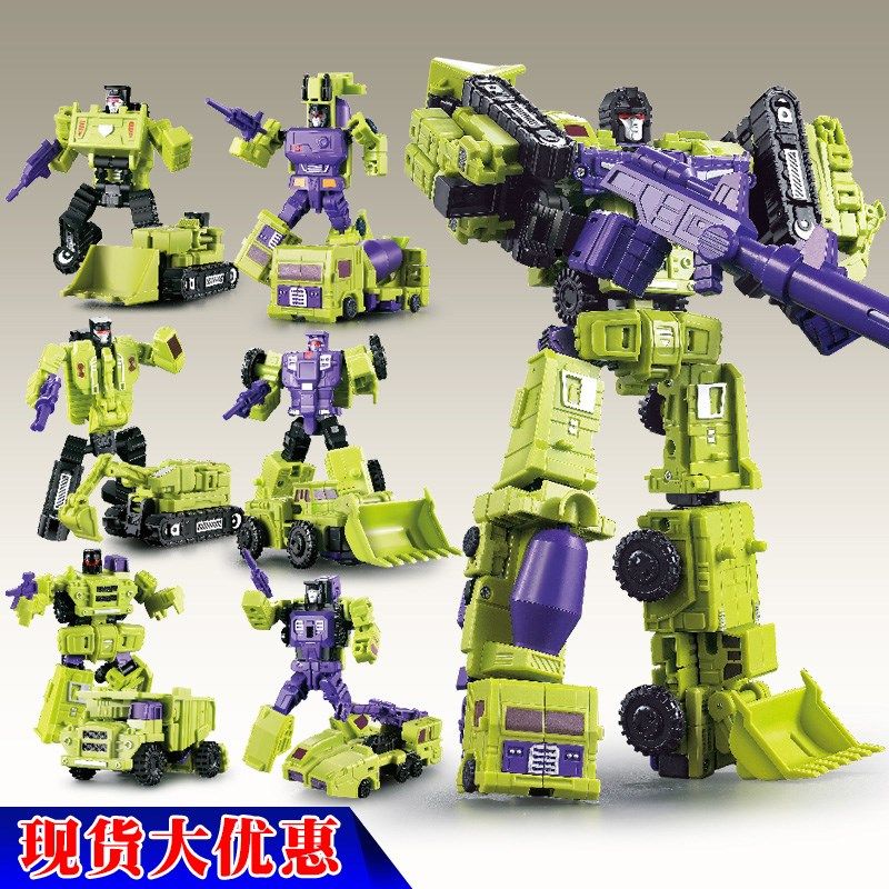ko变形玩具 金刚mft dx9大力神小力神g1工程车合体机器人|msdalam kategori mod main/animasi/Zhou Bian/cos/permainan papan, up/model Mech/robot/kelas ubah bentuk, Transformers kawasan model - dari Buy2taobao.com untuk memberikan perkhidmatan ejen Taobao profesional membeli