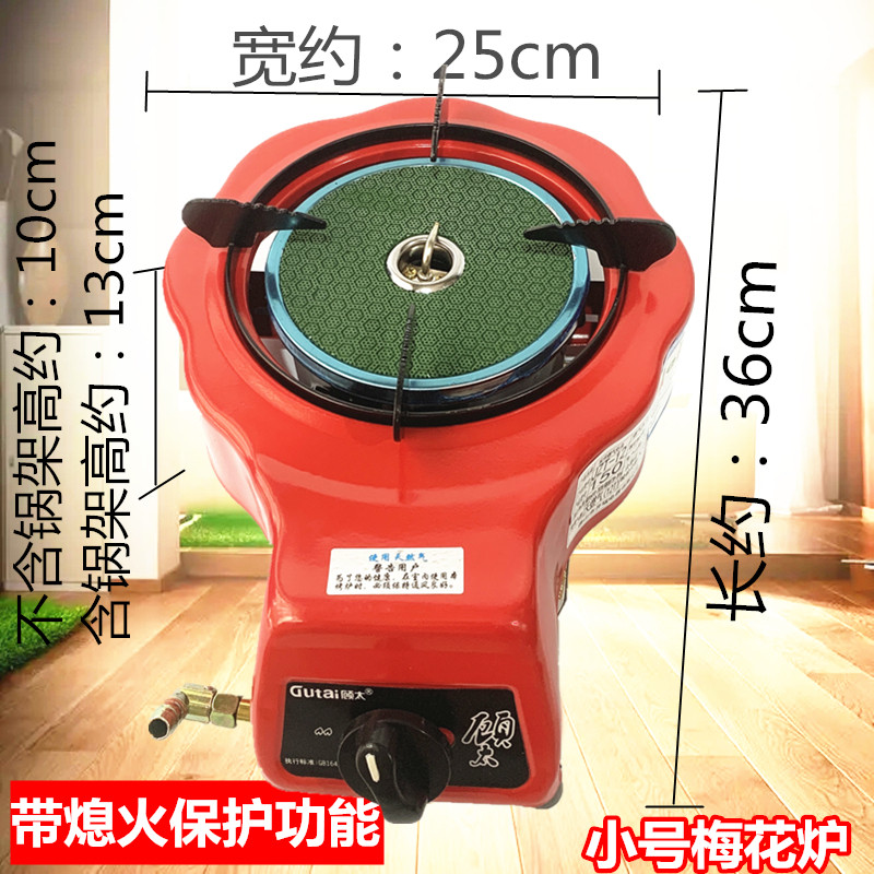 小太阳天然气取暖器燃气取暖器天然气家用室内客厅移动烤火炉节能,生活电器,小太阳取暖器,淘宝优惠券,粉丝福利购,淘宝优惠卷