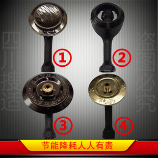 通用节能王灶头台式燃气灶炉心灶芯火盖气灶配件单管炉头灶壳改装