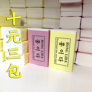 理发店烫发纸冷烫硬棉纸皮卡路定位烫耐高温烫发杠纸冷热两用加厚