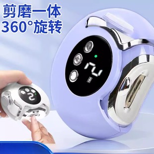 指甲刀电动磨甲器老人婴儿修甲打磨神器指甲钳手脚全自动指甲剪刀