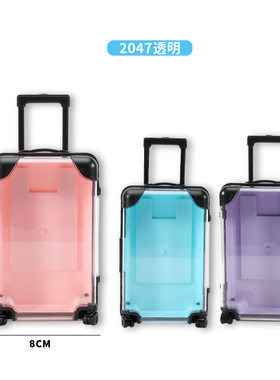 儿童玩具多款迷你方型行李箱