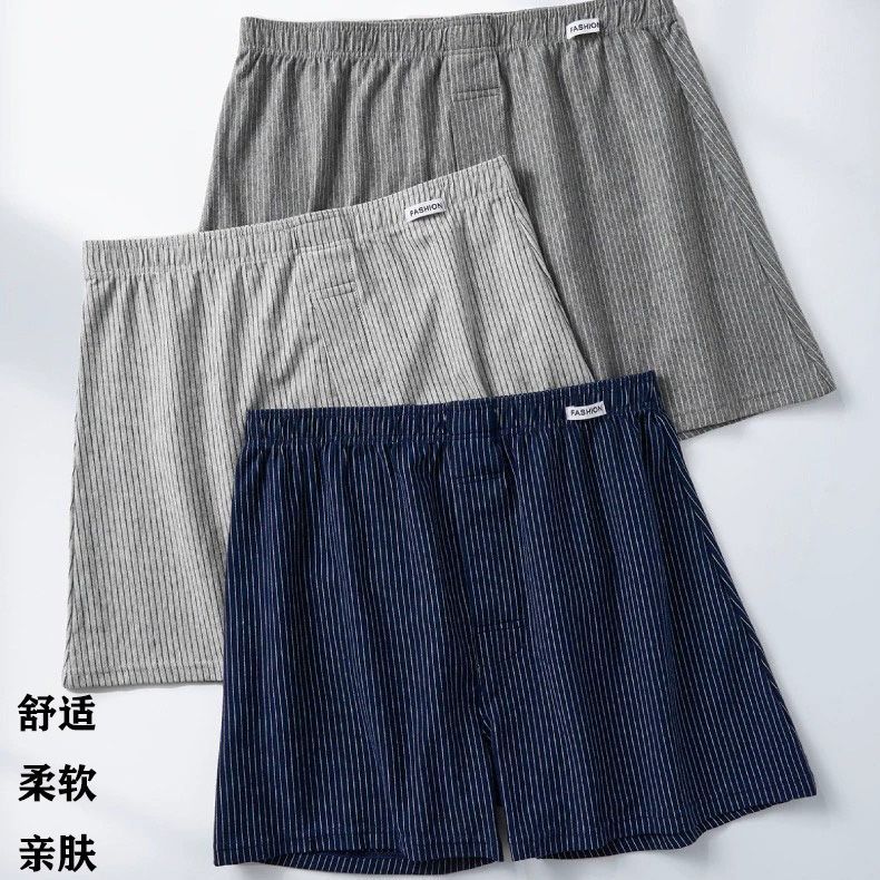 宽松男士阿罗裤四角平角内裤大码