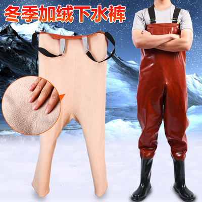 特厚加绒加棉加厚水裤