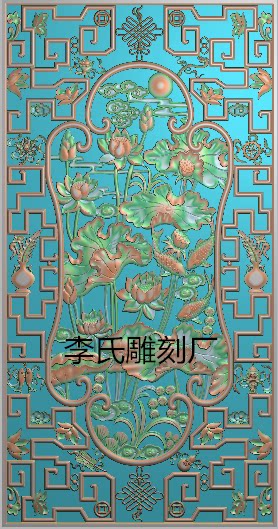 李氏雕刻厂精雕图花鸟竖板浮雕图花瓶鲤鱼灰度图镂空荷花鱼屏风
