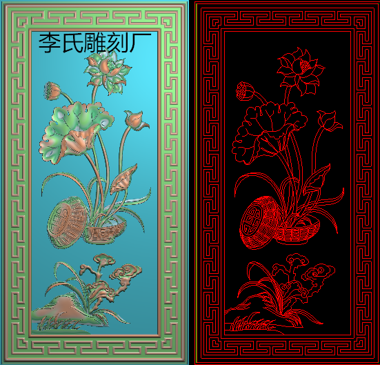 李氏雕刻厂精雕图花鸟莲花靠背浮雕图荷花灵草竖板灰度图背板灵芝