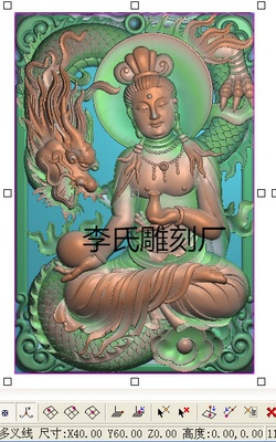 李氏雕刻厂精雕图五爪金龙浮雕图人物祥云灰度图46牌镂空盘龙观音