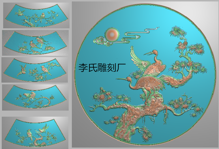 李氏雕刻厂精雕图仙鹤松树餐台浮雕图桃花雕刻图新款花鸟圆台3