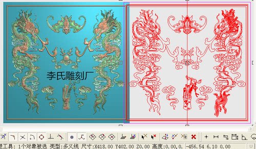 李氏雕刻厂精雕图金龙竖板浮雕图蝙蝠祥云灰度图 博古架中间门板