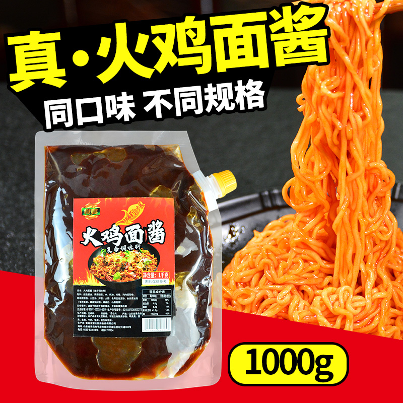 网友分享在meiguo.com的图片