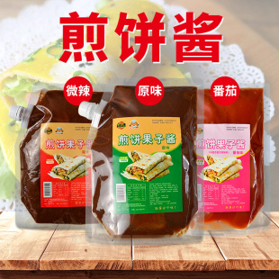 食宴山东杂粮煎饼果子专用酱甜面酱香辣酱鸡蛋灌饼料商用1kg