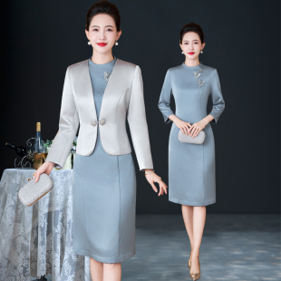 2025秋中年时尚 裙显年轻婚礼妈妈礼服连衣裙平时可穿立领裙子 套装