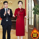 高端喜婆婆婚宴装 婚礼妈妈礼服结婚宴会喜庆连衣裙秋冬 旗袍新中式