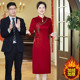 高端喜婆婆婚宴装 旗袍新中式 婚礼妈妈礼服结婚宴会喜庆连衣裙秋冬