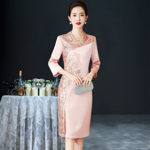洋气婚礼妈妈礼服高端喜婆婆婚宴装连衣裙年轻丈母娘旗袍裙子春秋