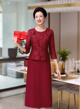 高端结婚喜婆婆装遮肚子连衣裙