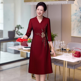 高端喜婆婆婚宴装显瘦大码A字连衣裙结婚妈妈礼服中年裙子秋