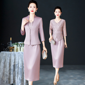 连衣裙 裙结婚妈妈礼服平时可穿显瘦喜婆婆婚宴装 春夏中年时尚 套装