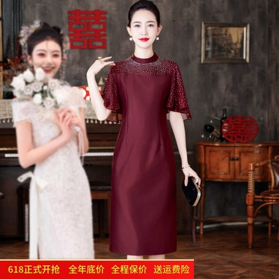 结婚礼服2024新款喜婆婆高贵