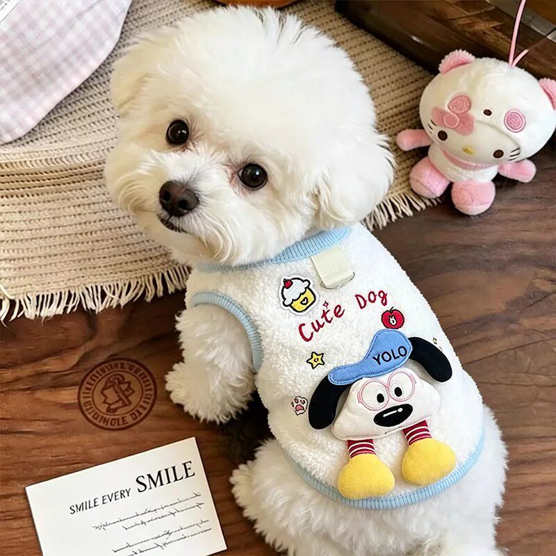 狗狗宠物衣服秋冬保暖加厚立体小狗刺绣背心可牵引绒衣小型犬比熊