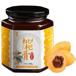 【买二送一】 枇杷膏云霄农家自制手工古法 孕妇儿童琵琶膏480g