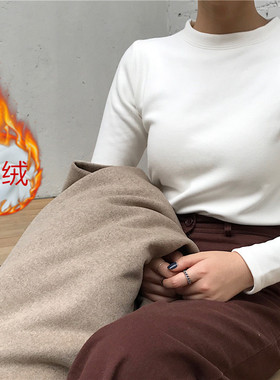 2021秋冬季加绒加厚冬mschf秋冬季新款内搭港风休闲长袖打底女衫