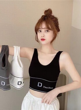 2025女装夏季薄新款修身黑色小吊带背心工字短款外穿针织内搭上衣