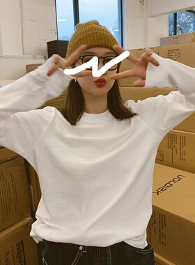 德绒正肩长袖t恤女白色内搭打底衫秋冬加绒加厚上衣韩版宽松体恤