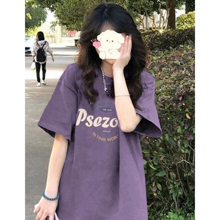 紫色短袖潮牌正肩t恤女夏季2025新款设计感小众款式纯棉半袖上衣
