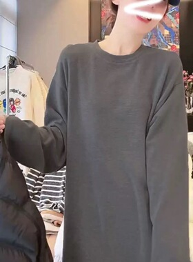 灰色慵懒风长袖T恤女春秋中长款宽松遮屁股打底衫配鲨鱼裤上衣冬