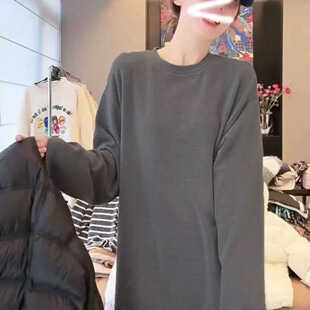 灰色慵懒风长袖T恤女春秋中长款宽松遮屁股打底衫配鲨鱼裤上衣冬