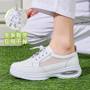 钻娜护士鞋女软底透气不累脚运动厚底增高白鞋防滑医护专业工作鞋