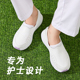 女秋款 软底透气不累脚单鞋 足弓支撑白鞋 护士鞋 医院防滑医护工作鞋