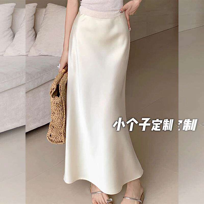 高级感白色醋酸缎面半身裙女夏季小个子高腰垂感a字包臀鱼尾裙子