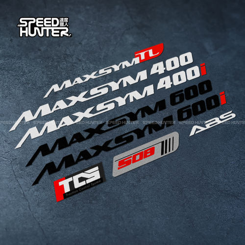 三阳 MAXSYM TL 580 400 600 i SYM ABS TCS 摩托车贴纸 装饰贴花