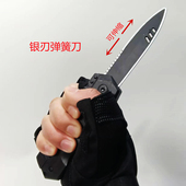 仿真伸缩刀剧本杀道具塑料弹簧刀玩具魔术表演愚人节整蛊假刀小刀