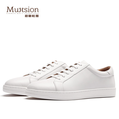 新款M30613【一件】小白鞋男鞋真皮鞋男潮流运动休闲板鞋白色英伦