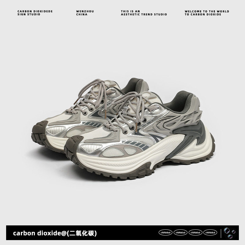 2026新款运动单鞋夏季女百搭鞋子运动鞋男透气不臭脚男鞋夏