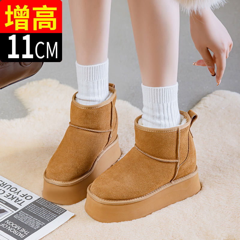 周冬雨同款内雪地靴女11cm小个子真皮厚底加厚保暖面包鞋冬季