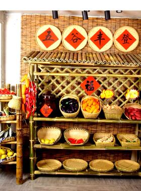 挂腊肉竹货架农家乐土特产展示架带屋顶农村架子饭店明档装饰竹筐